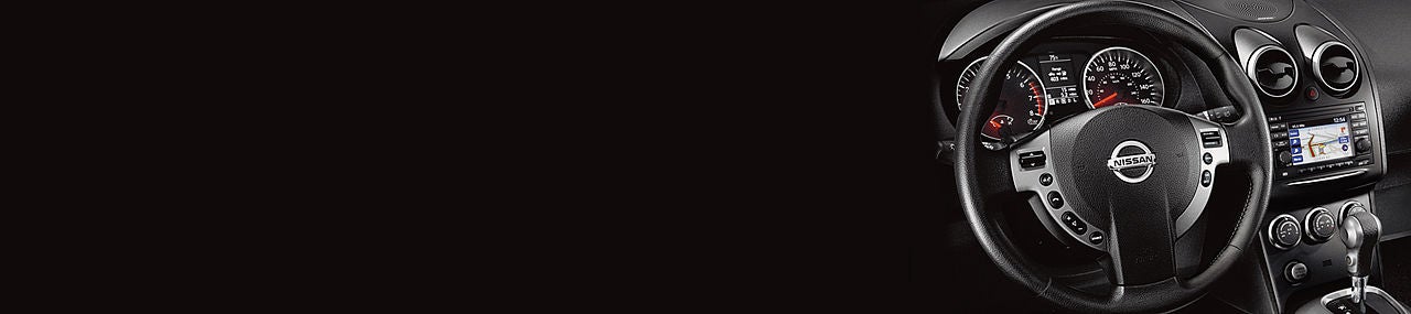 Jim Shorkey Gainesville Nissan in Gainesville GA