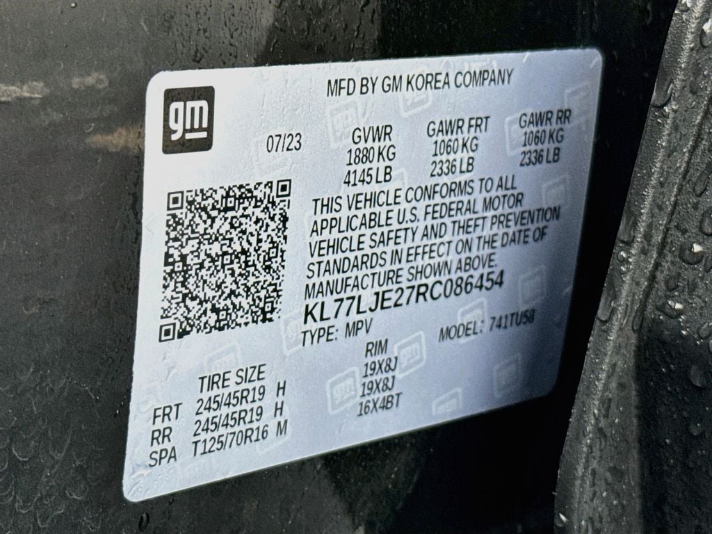 2024 Chevrolet Trax 2RS