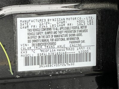 2025 Nissan Sentra SV