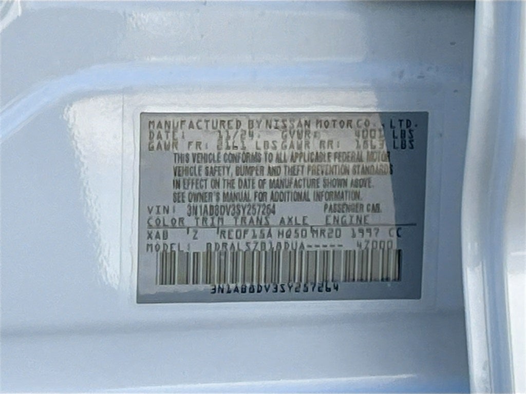 2025 Nissan Sentra SR