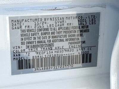 2025 Nissan Sentra SR