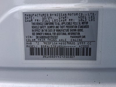 2025 Nissan Sentra SR