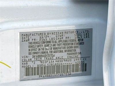 2025 Nissan Sentra SR