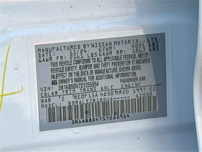 2025 Nissan Sentra SR