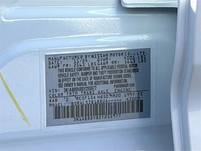 2025 Nissan Sentra SR