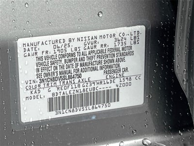 2025 Nissan Versa 1.6 S