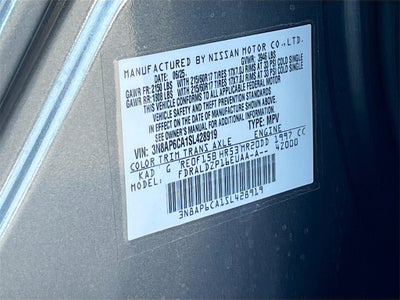 2025 Nissan Kicks SV