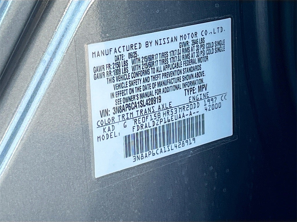 2025 Nissan Kicks SV