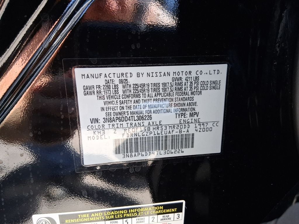 2026 Nissan Kicks SR
