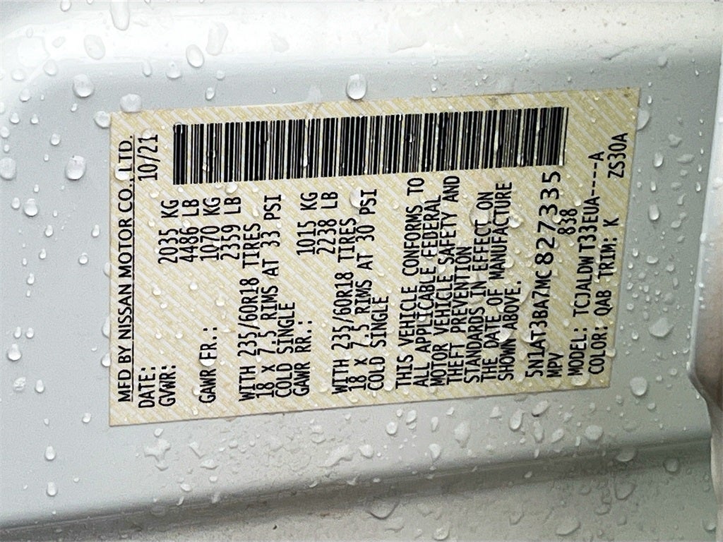 2021 Nissan Rogue SV