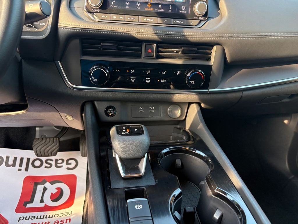 2025 Nissan Rogue S