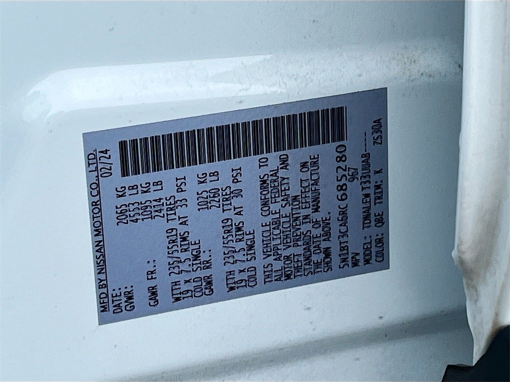 2024 Nissan Rogue SL