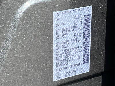 2025 Nissan Pathfinder S