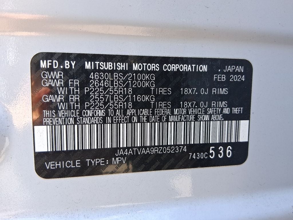 2024 Mitsubishi Eclipse Cross Base
