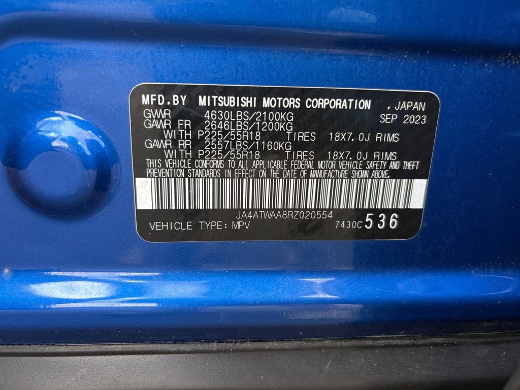 2024 Mitsubishi Eclipse Cross Base