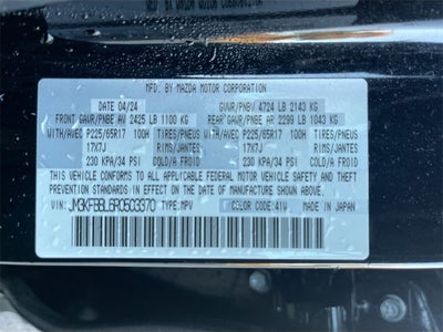 2024 Mazda Mazda CX-5 2.5 S Select Package