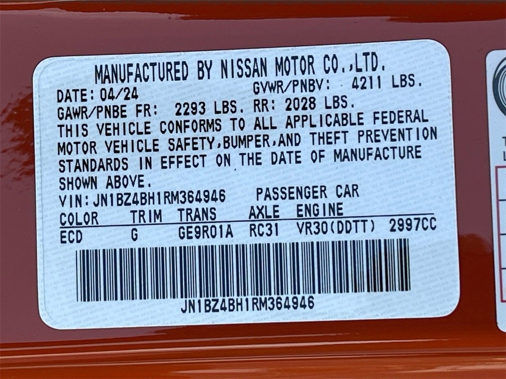 2024 Nissan Z Performance