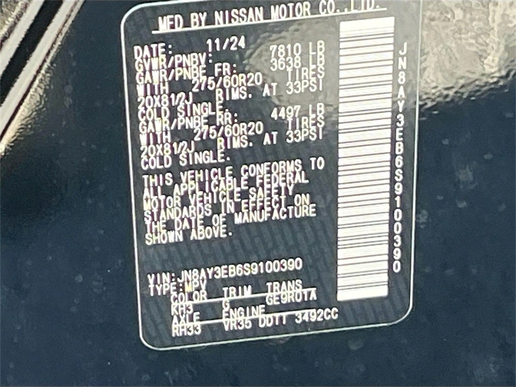 2025 Nissan Armada Platinum