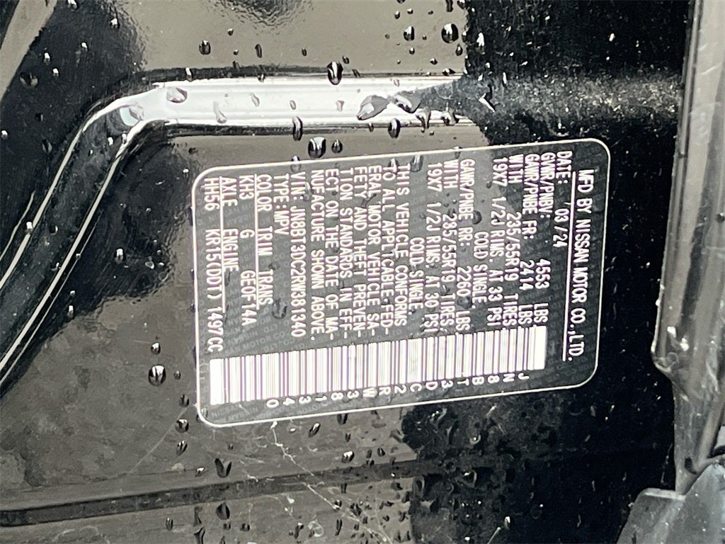 2024 Nissan Rogue Platinum