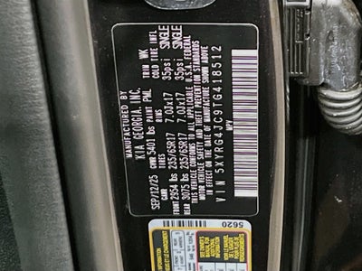 2026 Kia Sorento LX